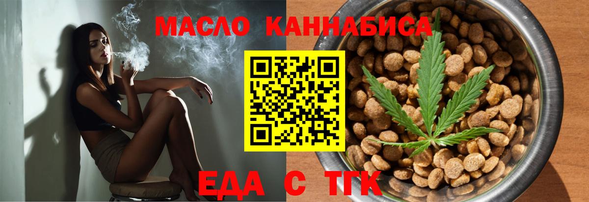 Лсд 25 Губкинский
