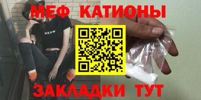молекула духа Ликино-Дулёво
