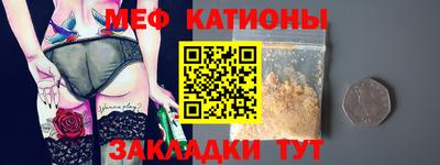 МДМА Лесосибирск