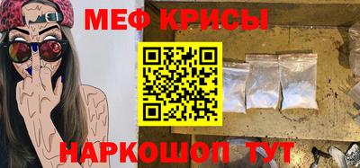 МДМА Лесосибирск