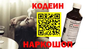 МДМА Лесосибирск