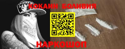 молекула духа Ликино-Дулёво