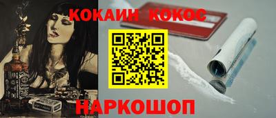 МДМА Лесосибирск