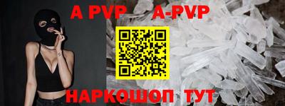 МДМА Лесосибирск