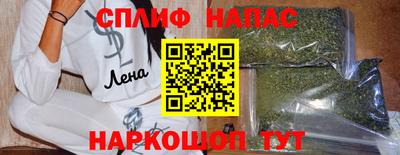 МДМА Лесосибирск