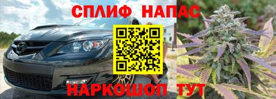 молекула духа Ликино-Дулёво