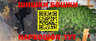 МДМА Лесосибирск