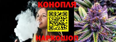 молекула духа Ликино-Дулёво