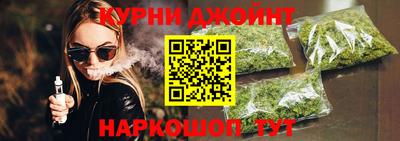 молекула духа Ликино-Дулёво