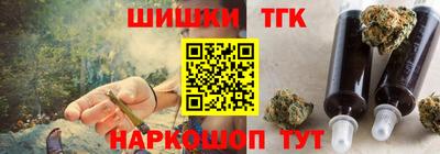 молекула духа Ликино-Дулёво