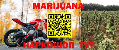 МДМА Лесосибирск