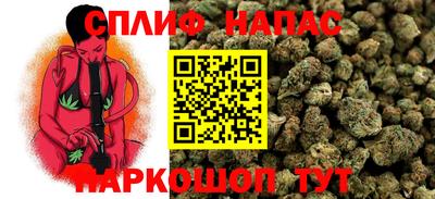 шишки Ливны