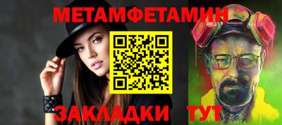 МДМА Лесосибирск