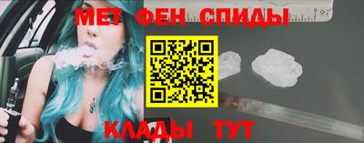 молекула духа Ликино-Дулёво