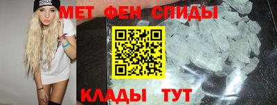МДМА Лесосибирск