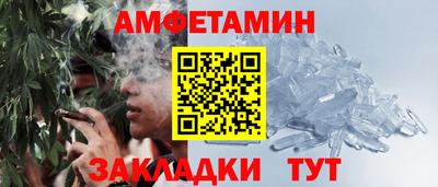 МДМА Лесосибирск