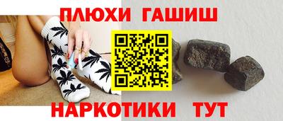 МДМА Лесосибирск