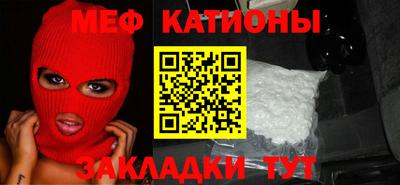 шишки Ливны